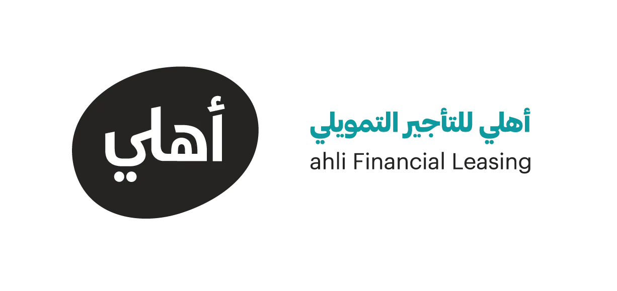 شركة الأهلي للتأجير التمويلي